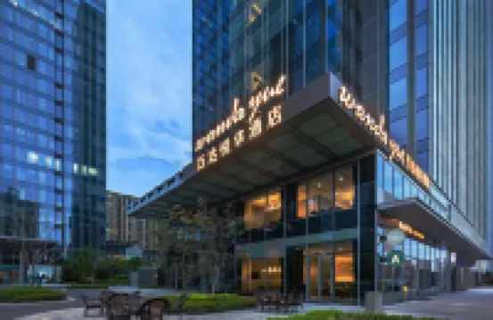 Wanda Yuehua Hotel Urumqi Convention and Exhibition Center Hotels near Xinjiang International Convention and Exhibition Center
