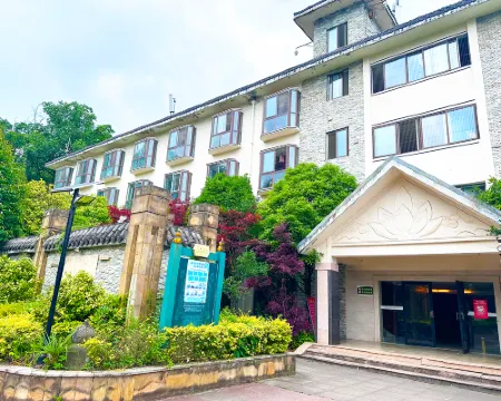 Xinyihua Hotel Hotel di Provinsi Beichuan