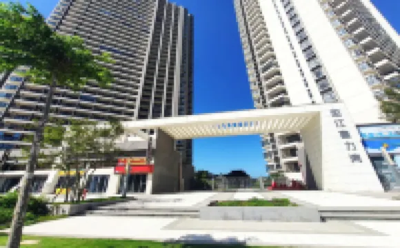 Xiyi Seaview Holiday Apartment (Moon Bay Binhai Resort)