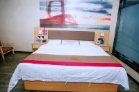 Shankee Chain Hotel (Luzhai Plaza) Hotels in Luzhai