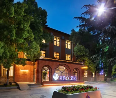 Magpie CC Hotel Hotels near Zhongyuan University of Technology (South to Gelong Industry)