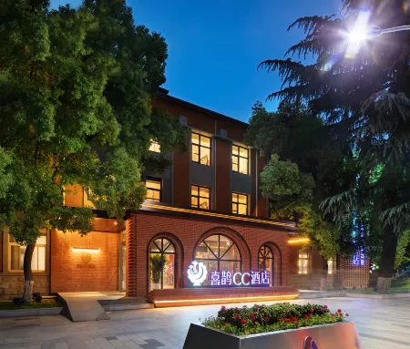 Magpie CC Hotel Отели рядом с достопримечательностью «University for Science & Technology Zhengzhou»