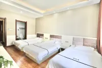 Colorful Danxia Hanyouju Hotel