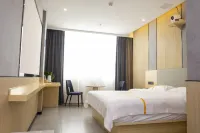 Homeinn Ripple Yun Hotel (Anqing Yuexi County Swan Square) - 2-Star