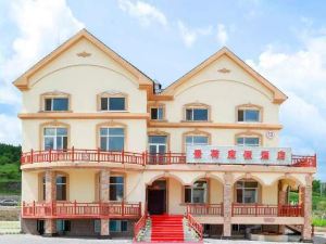 Jinghe Resort (Aershan Railway Station)