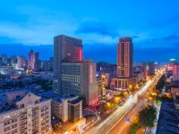Bosten Hotel (Urumqi Dehui Wanda Plaza) Hotels in Urumqi