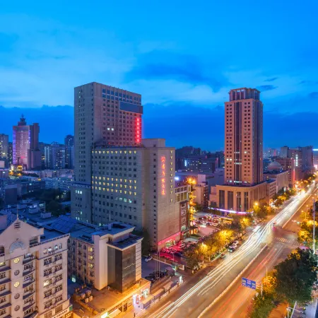 Bosten Hotel (Urumqi Dehui Wanda Plaza)