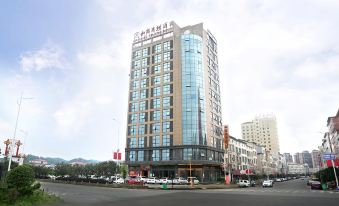 Linxiang Hefu Business Hotel