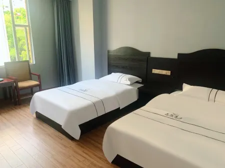 Yuanyang Tianyue Hotel Отели рядом с достопримечательностью «Nanshazhen»