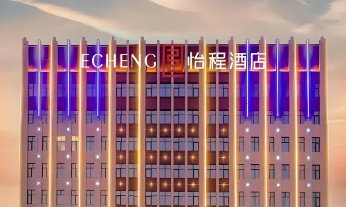 ECHENG Hotel Hebi Qi County Renmin Road