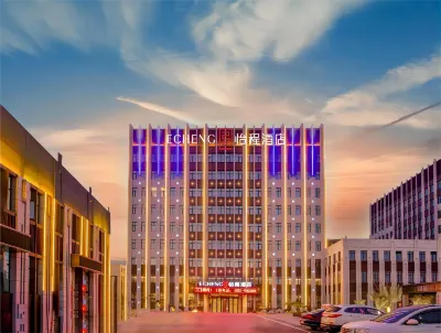 ECHENG Hotel Hebi Qi County Renmin Road Hotels near Branch of Jiangxi Finance and Economics Institute of Technology