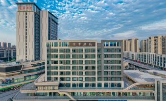 JI HOTEL(Longhu Paradise Walk)