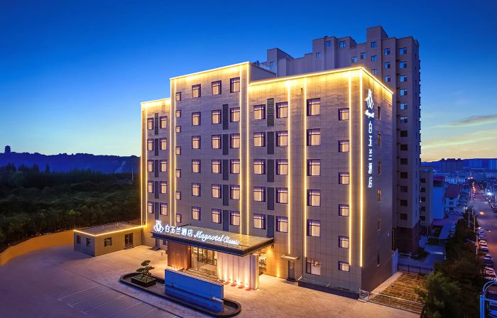 Jinjiang Magnotel Hotel (Shouyang Zhiwuyuan)