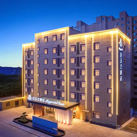 Jinjiang Magnotel Hotel (Shouyang Zhiwuyuan)
