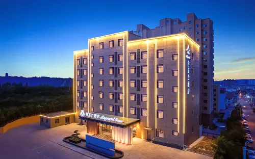 Jinjiang Magnotel Hotel (Shouyang Zhiwuyuan) - موقف سيارات