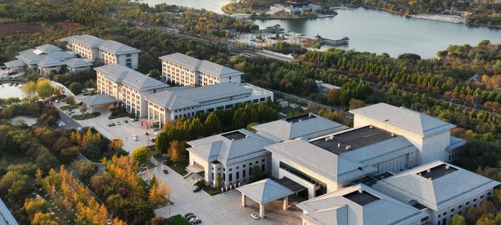 Qisheng Internation Hotel Hotels in Zibo
