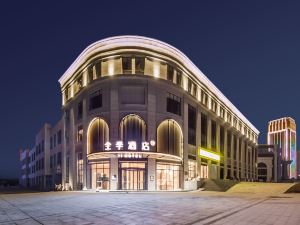 All Seasons Hotel (Fuzhou Nancheng Railway Station)