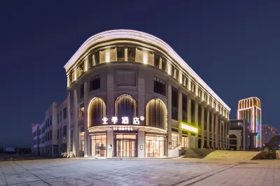 JI Hotel (Fuzhou Nancheng Railway Station) Hotels in Fuzhou
