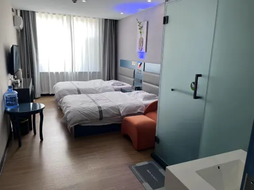 Abaqi Baima Business Hotel - 2-Star