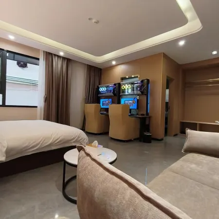 Dege Cloud E-sports Hotel
