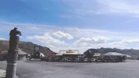巴音布魯克土爾扈特民俗文化度假村