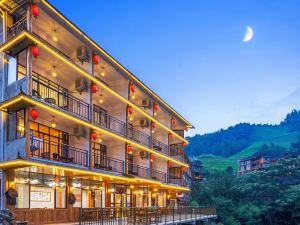 Longjinyuan Banshan Holiday Homestay