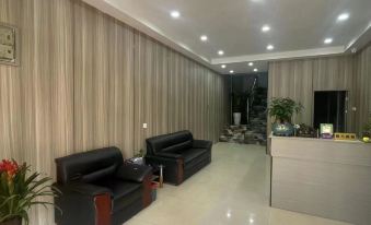 Fuzhou Jiahua Business Hotel