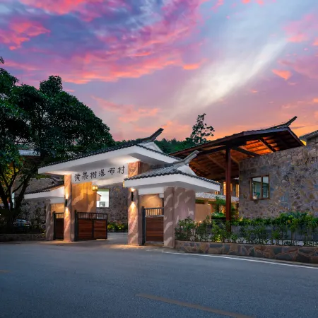 Waterfall Village Resort