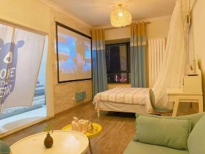 Sheep Homestay (Nanyang Xintian 360 Plaza)