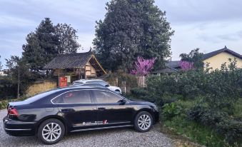 Pujiang Mingyue Village Mingyuexuan B&B