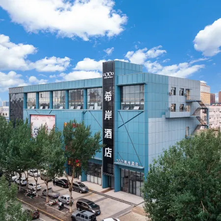 Xana Hotelle (Ulanhot Railway Station & Wuyi Square Branch)