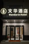 Mandarin Hotel