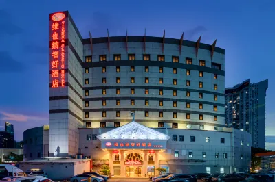 維也納智好飯店（深圳萬象城店） 安迪斯小童廣場（東園路店）附近的飯店