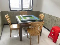 Yingshan Qingxin Homestay