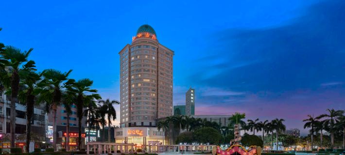 โรงแรมหงหยุน โรงแรมในเป่ยหลิว