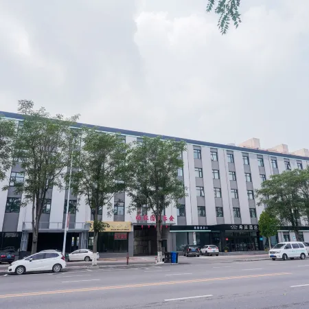 Wuzhong Hotel