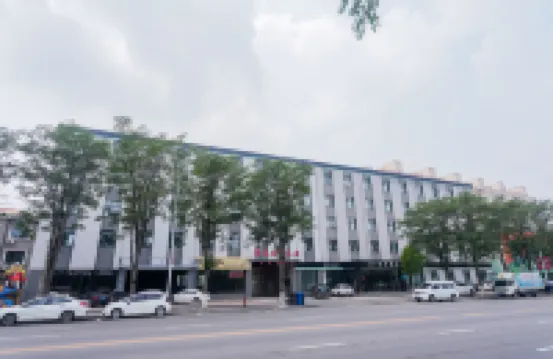 Wuzhong Hotel
