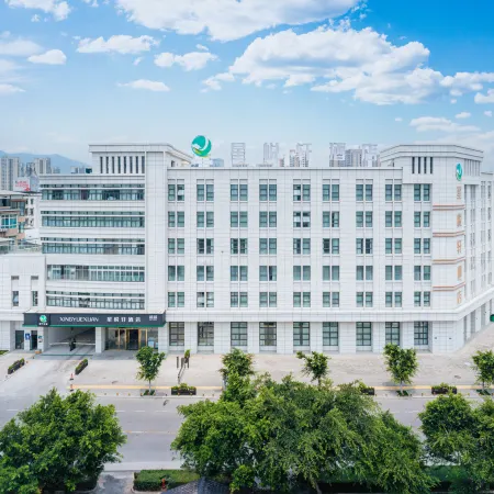 Jiangyouxing Angsana Hotel (Fangte Oriental Shenhua Branch)