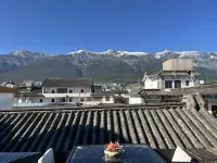 Shiguang Boutique Hotel - Ocean View