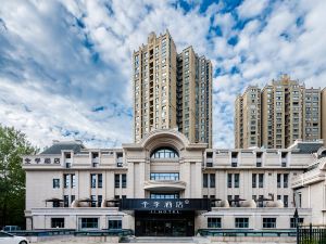 JI Hotel (Zhengzhou Zhengdong Commercial Center Dongfeng South Road)