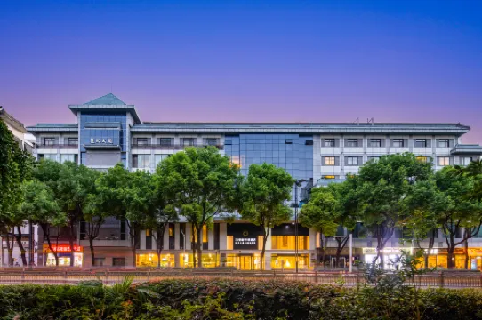 Wanfei·New Space Hotel (Yangzhou Dongguan Street, Slender West Lake)