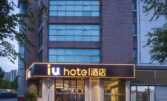 IU Hotel (East China Commercial City Tongli)