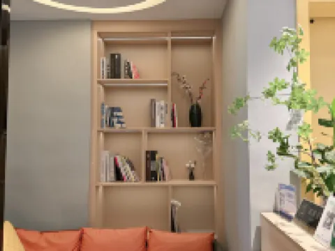 Yunrui Smart Hotel Hotels in Tongren