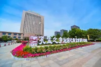Shengdu International Hotel Hotels in Jining