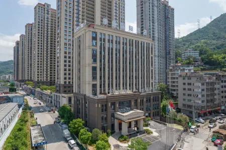 Jifen International Hotel (Qingtian High-speed Railway Station) Отели в г. Цинтянь