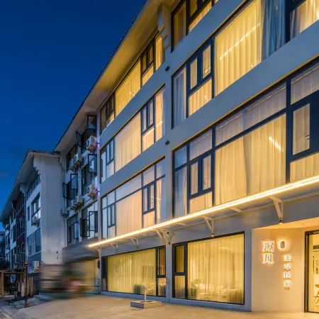 Huangguoshu Scenic Area Waterfall Aesthetic Homestay