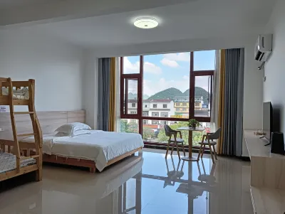 Tianya Chinese Inn (Yangshuo Fuli Pier) Hotels in Welfare Ancient Town Scenic Spot