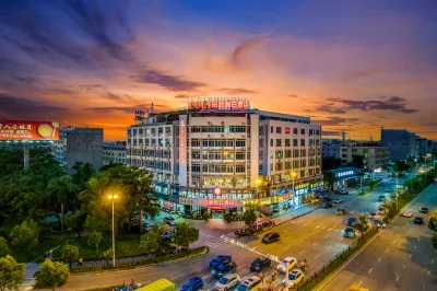 Yangjiang Poli Holiday Hotel (Jiangcheng Yueyun Bus Terminal)