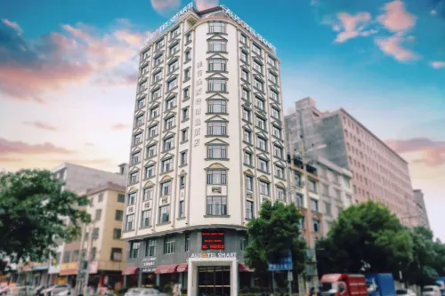 Ausotel Smart Hotel NingYuan （Ningyuan Bus Station Center) Hotels in Ningyuan