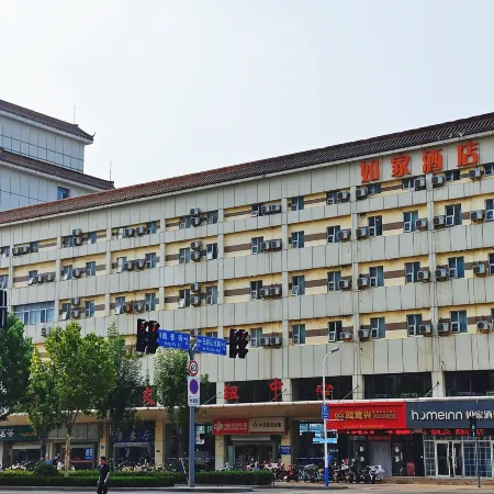 Homeinn Hotel (Jinan Railway Station North Square Metro Station Mingquan Square)
